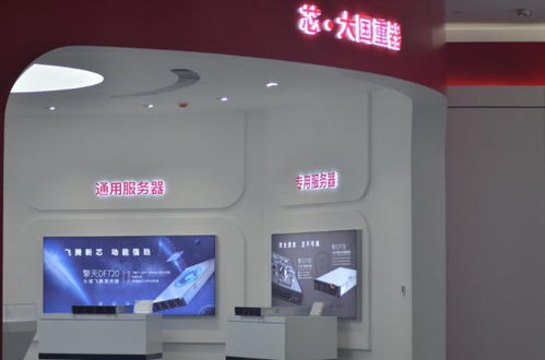 18秒一臺電腦！揭秘中國長城山西“云工廠”的智能計(jì)算機(jī)系統(tǒng)服務(wù)